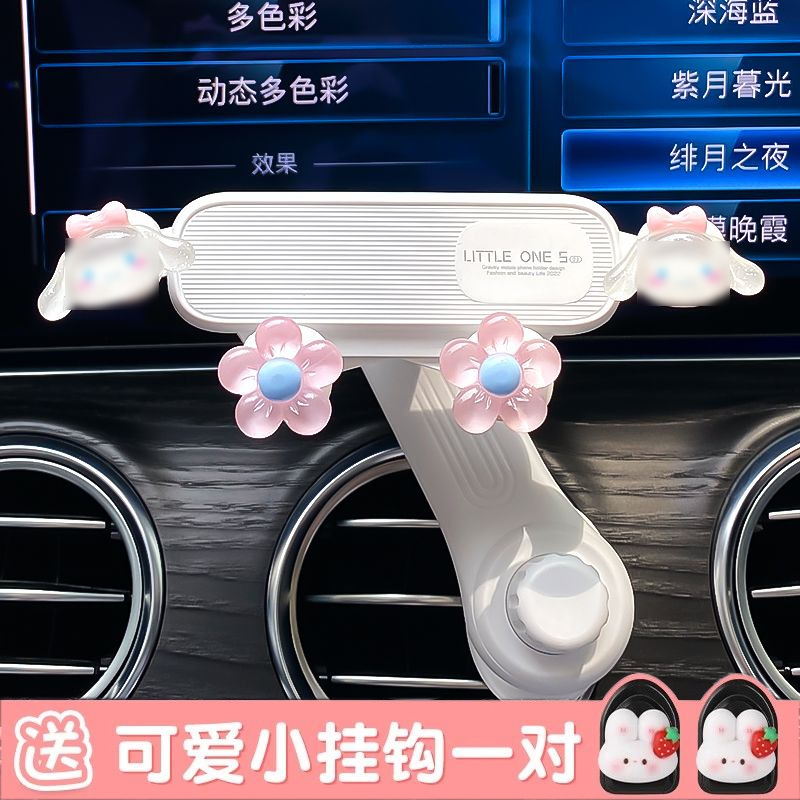 [유귀개 토끼가 귀여운 후크를 보내다] 업그레이드 연장