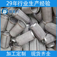 304/316/316�^�V�W��Ƭ ���P��^�V�WͲ ���P䓾W