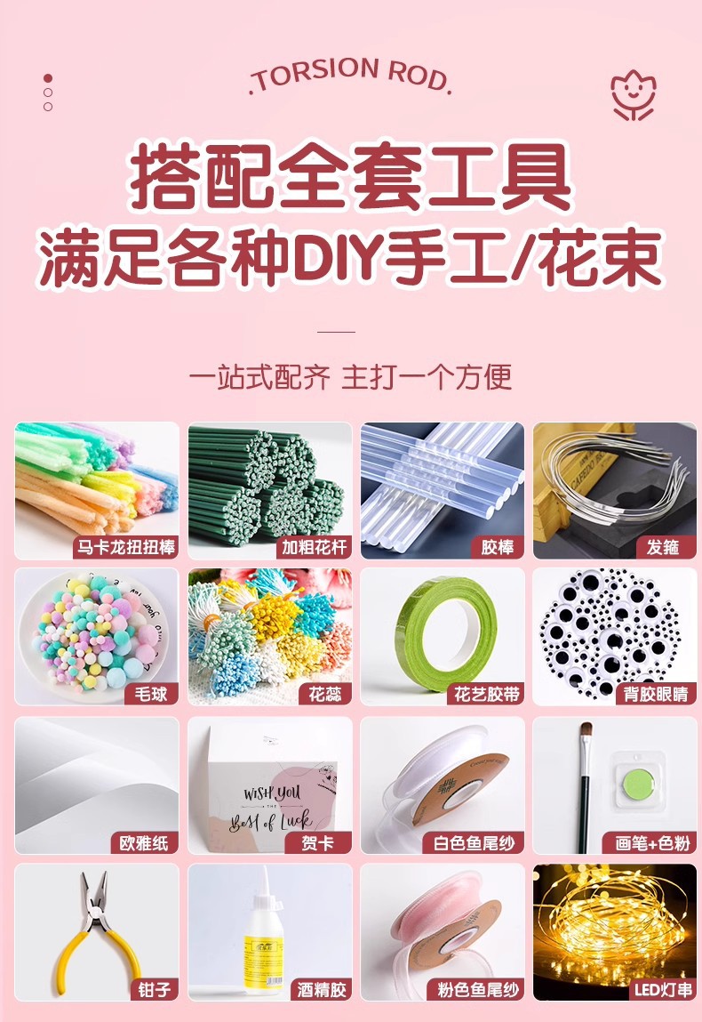 详情图06