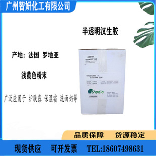 �����M�� ��͸���h���z �����{�턩 ��͸���h���z 1KG��ӆ