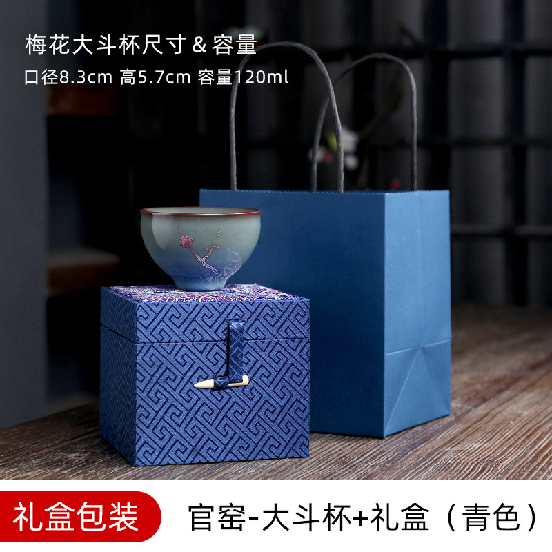 Horno oficial juego de té de Kung Fu caja de regalo traje tetera Tazón de tapa taza de té empresa de negocios Reunión Anual apertura regalo logotipo personalizado