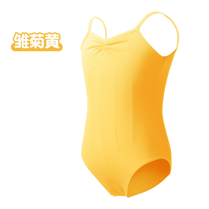 Ropa de baile ropa de rendimiento para niños práctica de niñas correa de verano rojo danza étnica danza China clasificación práctica ropa