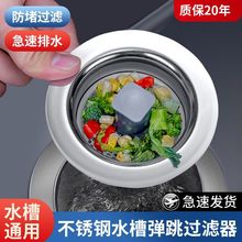 �N��ϴ����©ˮ��ϴ���ˮ����ˮ���������������о�^�V�W����