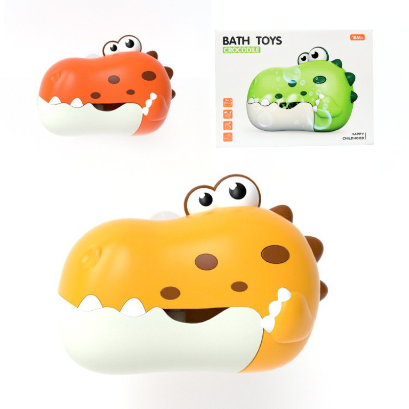 버블 공룡 [노란색/충전식 버전] 영어 컬러 박스