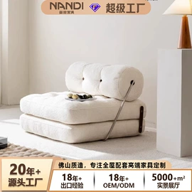 布艺沙发;皮艺沙发;皮艺床