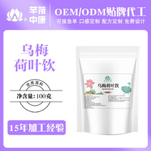 ��÷���~��㽭ʡ���tԺͬ��ʲݪ������b�ļ�����Ʒ��÷������