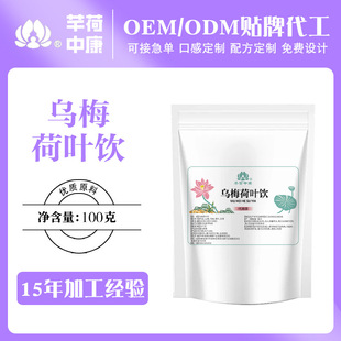 ��÷���~��㽭ʡ���tԺͬ��ʲݪ������b�ļ�����Ʒ��÷������