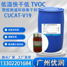 ���� ����T�ϭh���߸Ʉ� CSCAT-CS04 ���M�T�ό��ɴ߻��� ����