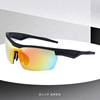 Men's sports trend fashionable sunglasses for cycling, windproof bike solar-powered, glasses