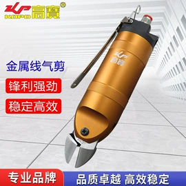 儿童读物;社科生活;四件套