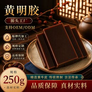 ���z���S���z���S���ƚ�Ѫ�{�� �m��Ů���ճ����B���S���z�K250g