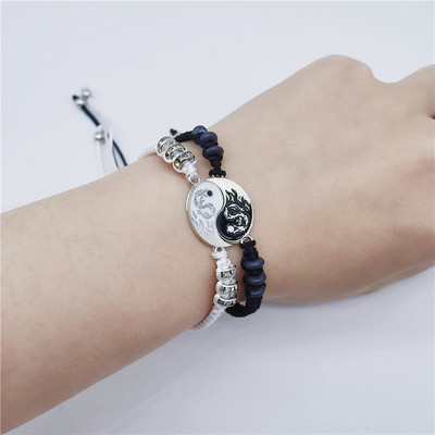 Europe and the United States the new dragon totem taiji lovers bracelet Yin and Yang are a pair of gossip good friend hand woven rope