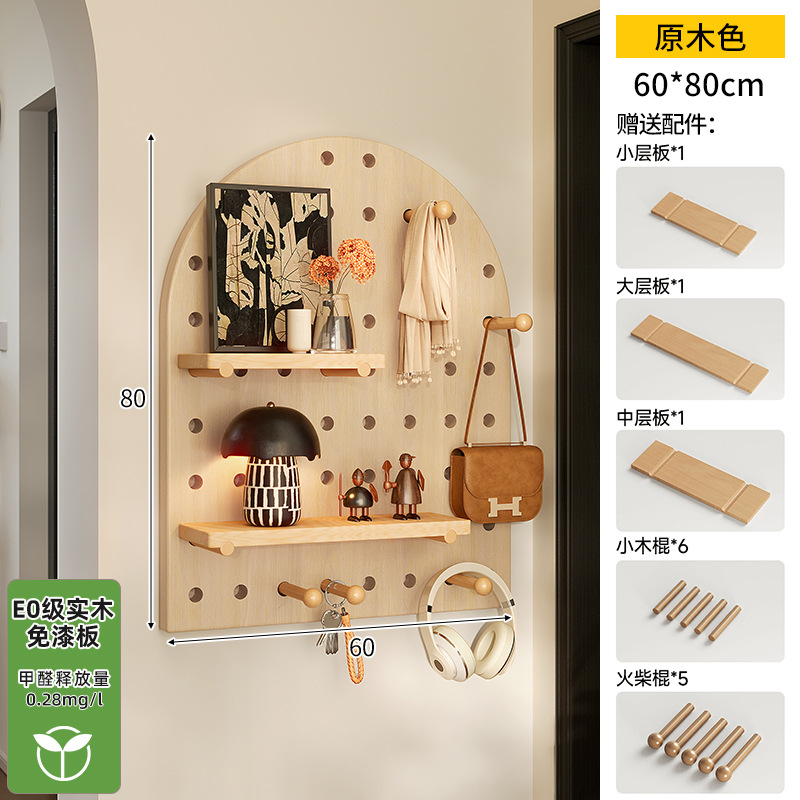 Hoyo de madera de color nuez hoyo tablero estante de madera sólida pared de modelado puerta de entrada de la casa pared detrás de la decoración estante de exhibición