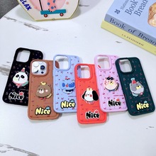 ɐ۹İęmihone17promaxO16֙C¿С￨ͨ