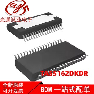 ȫ�� TAS5162DKDR  TAS5162 �NƬHSSOP36���w���ַŴ���оƬ