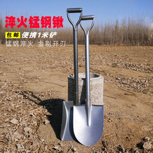 锰钢园艺铲子农用一米钢锹挖土车载户外一体锰钢锹户外便携小铁锹