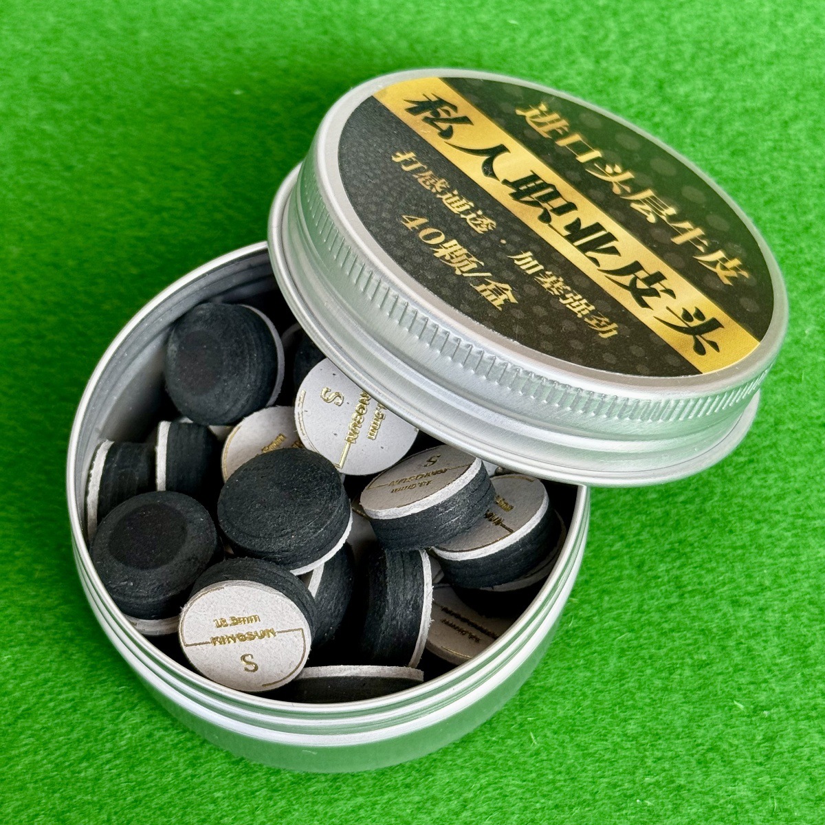 Classic, 13.5mm