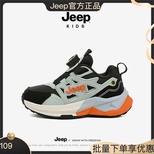 jeepͯЬ�＾��ͯ��ͯ�\��ЬŮͯƤ���ˮ����ܛ��2025�¿��ܲ�Ь