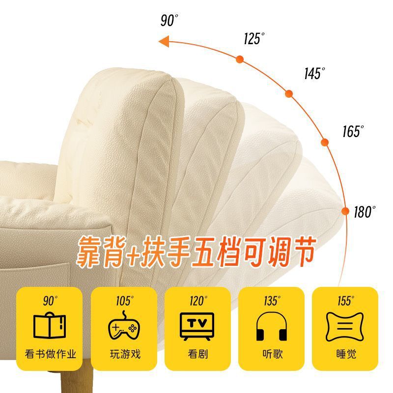 Sofá perezoso doble habitación de alquiler ventana flotante dormitorio balcón tatami pequeño sofá plegable casual cama sillón