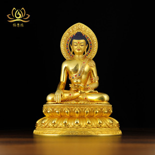 ��ʽ���S�~���Ĳ��僽��Ჴ���̽������÷��ù������Ħ��[��