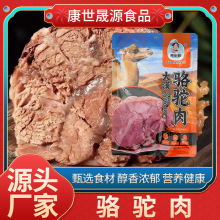 ��հ�װ���������� ��ʳ���Ʒ ���ȼ�ʳ ��ͥ������ɫ�� ����