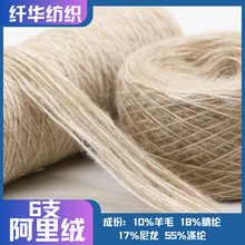6֧����q��]��ë�켏��ë��10%��ë18%��]17%����55%��]