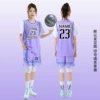 282#Purple