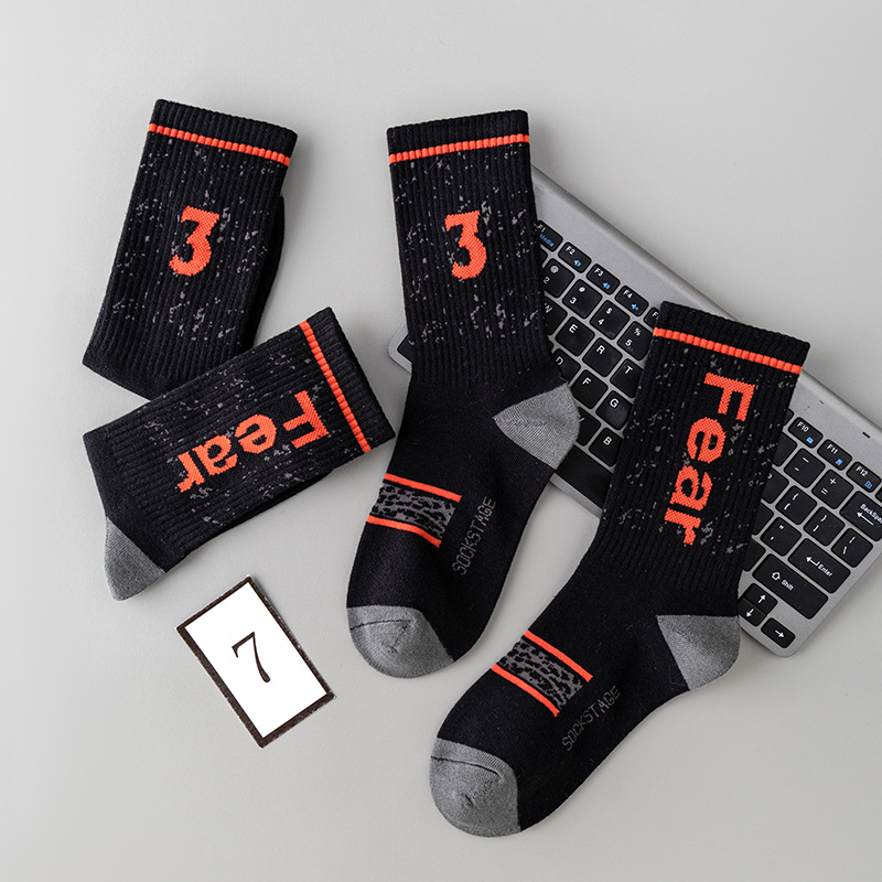 2025d 23 Styles Brand Fear 3 Collaboration Trendy Casual Sports Socks_voghion.com