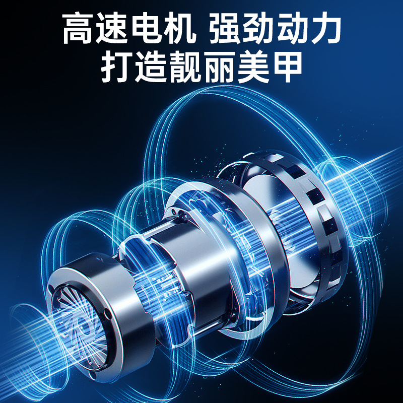 Lijadora de uñas V6, lijadora de uñas, lijador de uñas, eliminación de uñas, pulido de piel muerta, herramientas de uñas, almacenamiento de energía, dirección positiva y trasera, alta velocidad