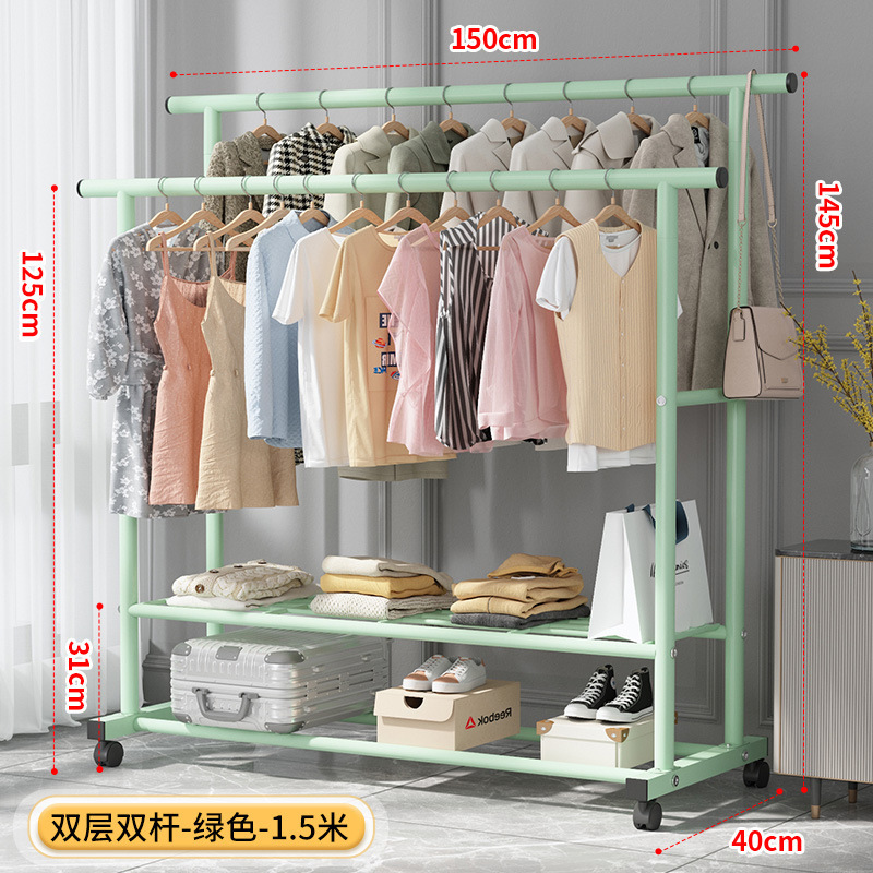 복층 이중극-25모델- 1.5m -녹색