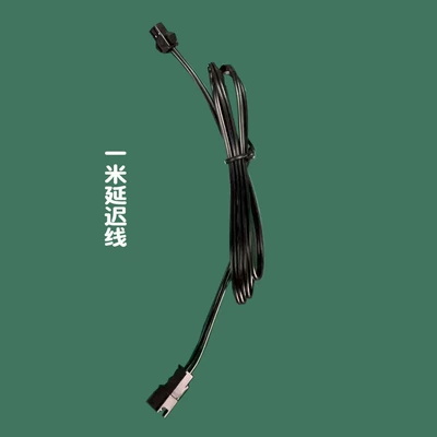 Cold light sheet — Hot Selling Led Luminous Car - 1m-delay-line