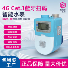 4G+�{����ʽ�A���Mˮ���h���h�ذ�����ϵ�y��������֙C�{���ߴa