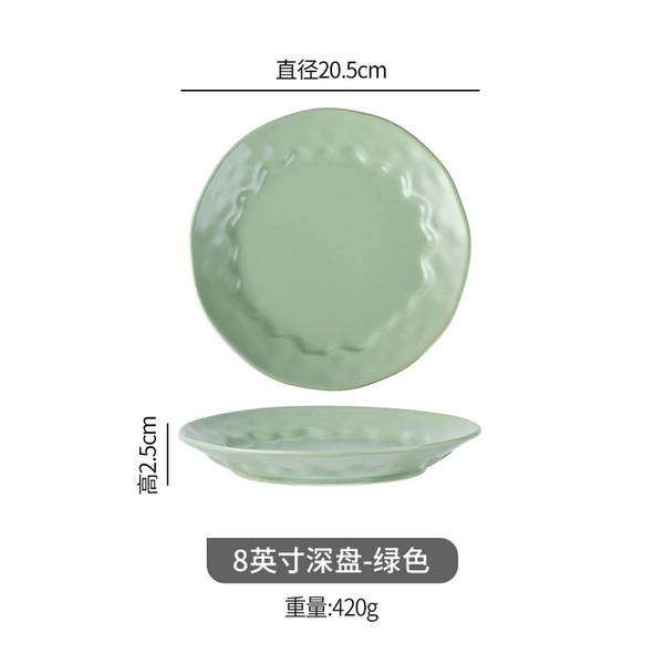 8-inch deep plate-light green