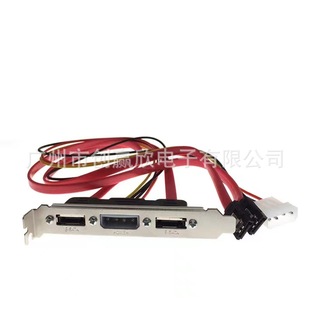 PCI��X���C�Uչ�p��ESATA���往D4��Դ��SATA�DESATA����4pin