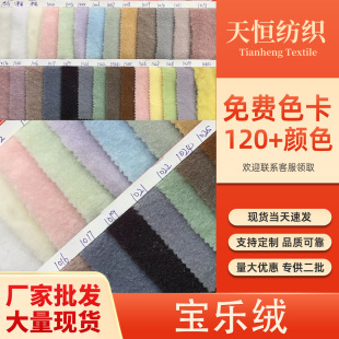 ���S���lë�q��߷��bЬñ����ᘿ��̽q����400g�����q�F؛