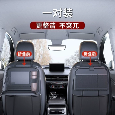Car seat back storage rack, foldable Car table board - quality-black-minimalist-style-folding-small-tabletop-small-size-set-of-two