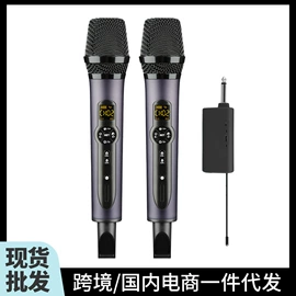 麦克风/话筒;专业话筒;调音台