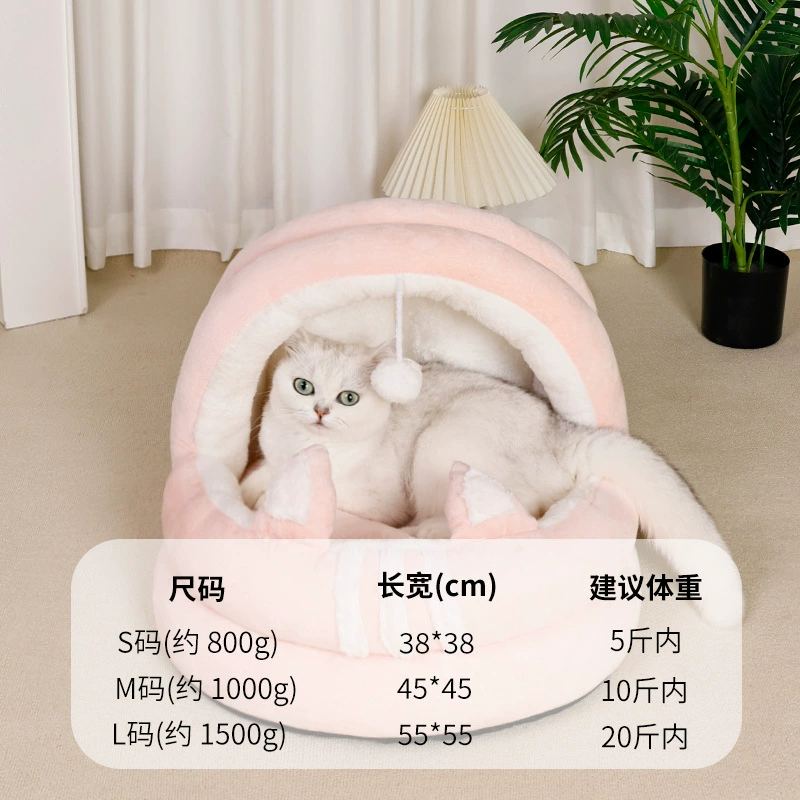 Мягкая кошечка-спальная подушка, detachable тёплый домик для питомца, плюшевый нежный, размеры S/M/L