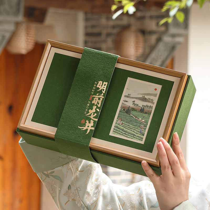 2025新款明前龙井包装盒空礼盒碧螺春茶叶礼盒明前龙井专用包装盒