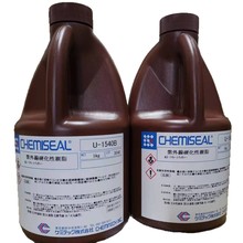 ���⾀Ӳ����֬�zUV����z�ձ�1540B