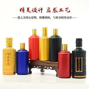��͸���׾�ƿ��ɫ��ӡlogo��ɫ��ɫ500ml��ᄾ�ƿ�׾ƿ�ƿ�׺��b