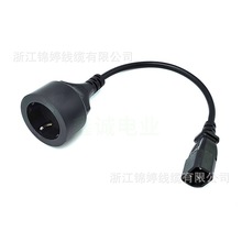 �\�þ��|���a�WҎC14�DGS��ʽĸ���Դ�� ��ʽ�������^�����Դ��