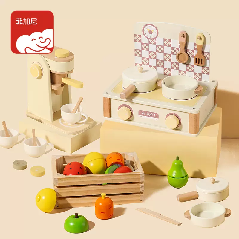 木制过家家儿童玩具仿真迷你厨房道具组合男女孩厨具套装六一礼物