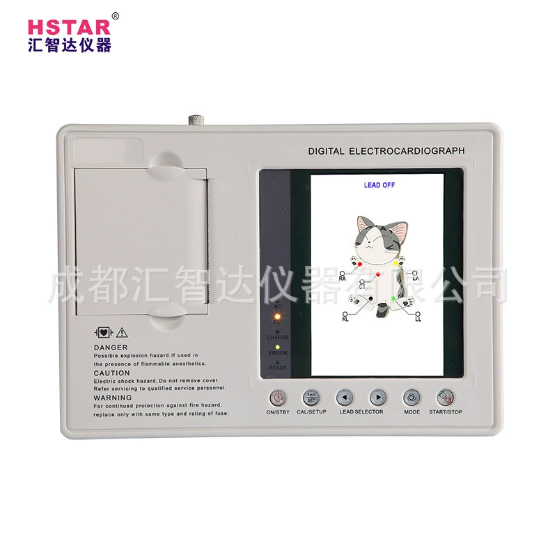 Huizhida Домашние животные и ветеринары Специальный ECG-1203C 7-дюймовый цветной экран с тремя ЭКГ