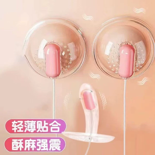 Three-head USB body massager