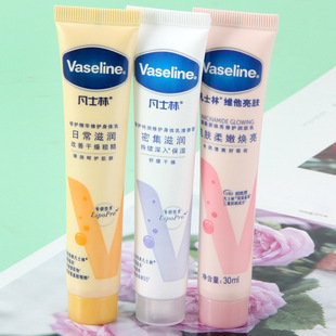 ���l��ʿ�����w��С�����б�y�b̖���w¶�ܼ���Ůʿ�o��˪30ml