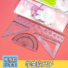 ܛ���ļ���ܛֱ��20cm�����˾����b�׳� ���ǳ�С�W���������ǰ�