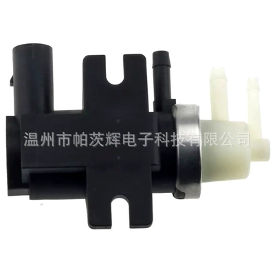 boost control solenoid – Other starting systems