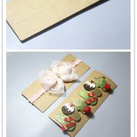 饰品礼品包装牛皮卡纸配opp袋子一套 儿童发夹发带纸卡袋子套装