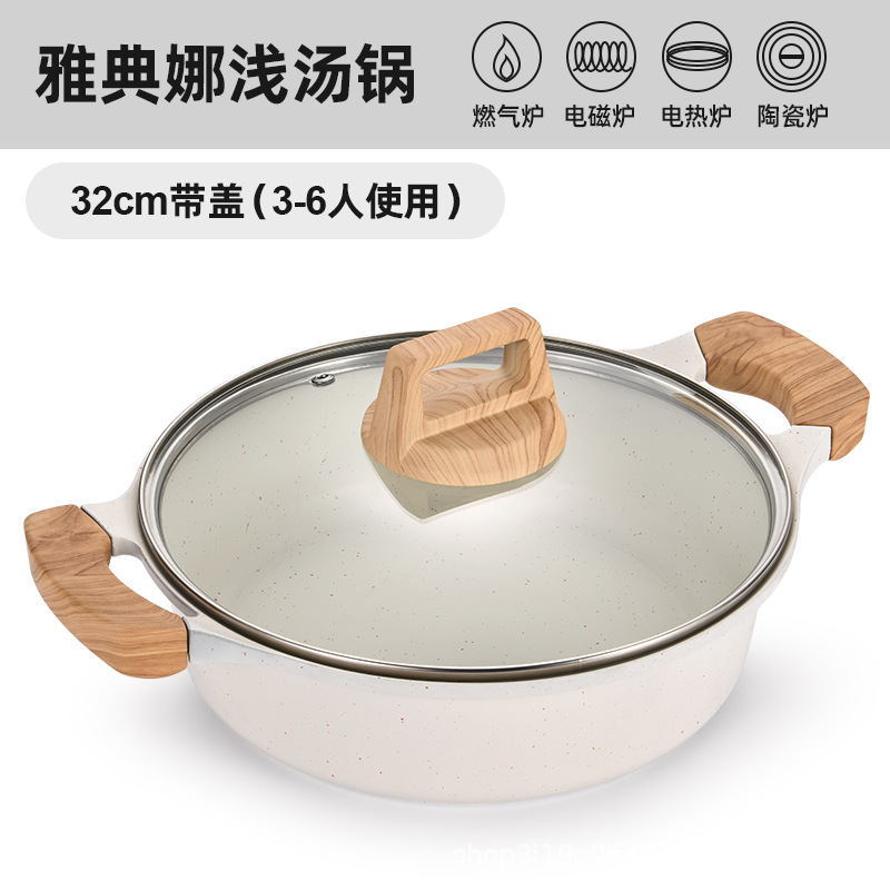 Maifan olla de sopa de piedra olla antiadherente Cocina de Inducción de gas estofado de cocina doméstica olla de doble oreja olla de sopa especial olla de estofado